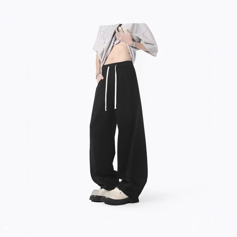 Unisex Bequeme und weite Sporthose Drune