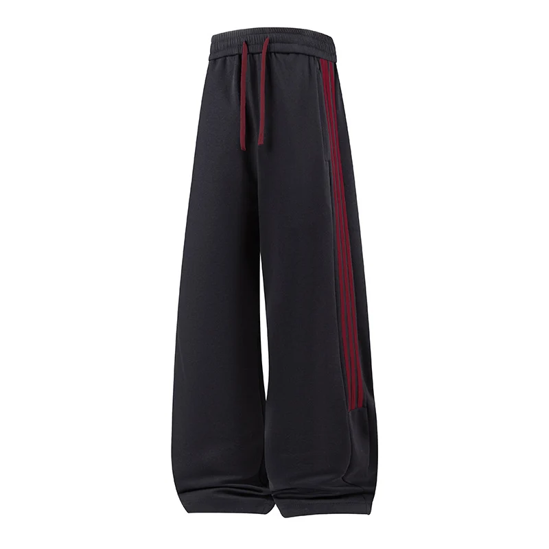 Damen Weite High-Waist Jogginghose mit markanten Seitenstreifen & Kordelzug Drune