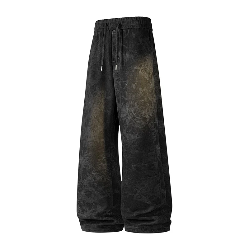 Damen Weite High-Waist Baggy-Sweathose mit Marmorier-Print, Kordelzug & elastischem Saum Drune