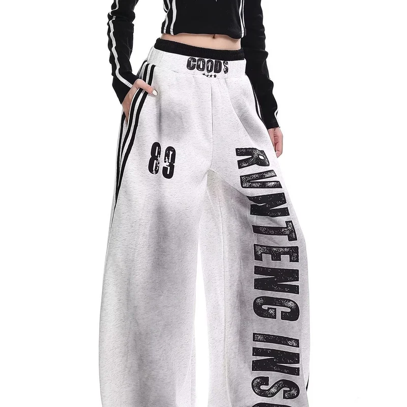 Damen Weite Baggy-Jogginghose Drune