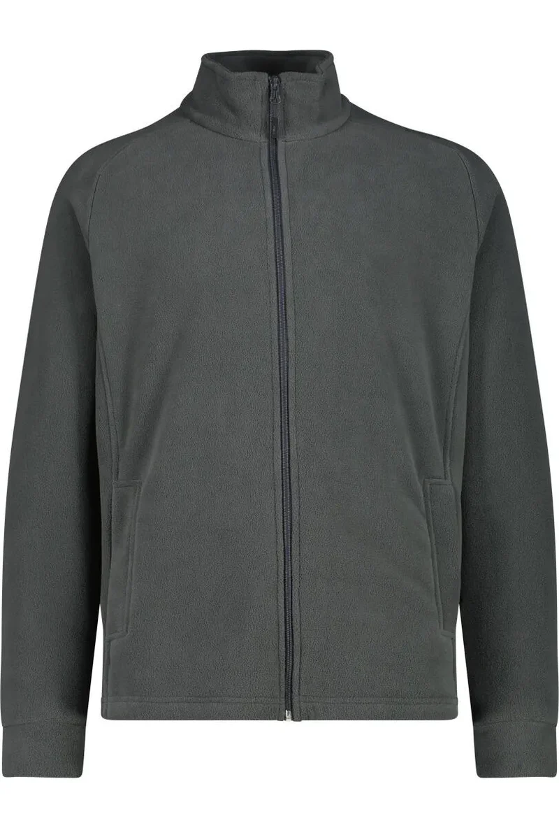Fleecejacke mit Stehkragen