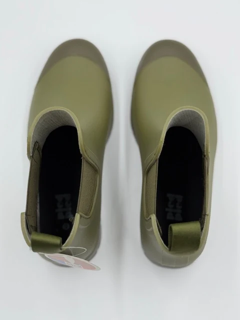 PiedPied Rainyday Rainboots Green