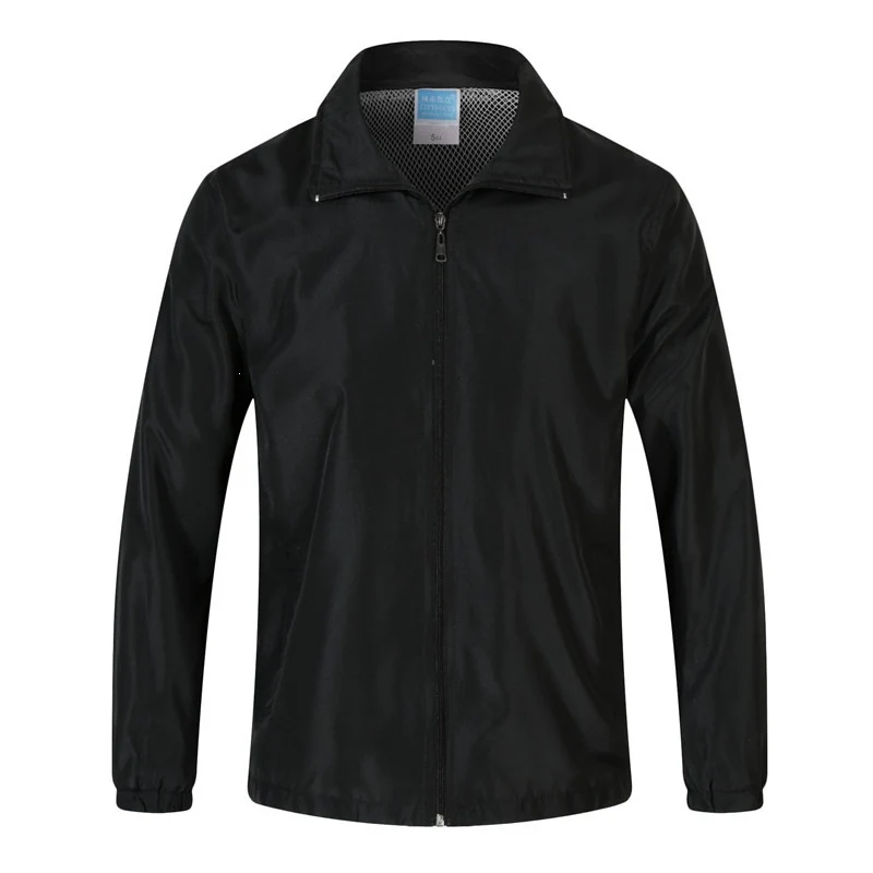 Herren Leichte Windjacke mit Mesh-Innenfutter, Stehkragen & elastischem Saum Drune