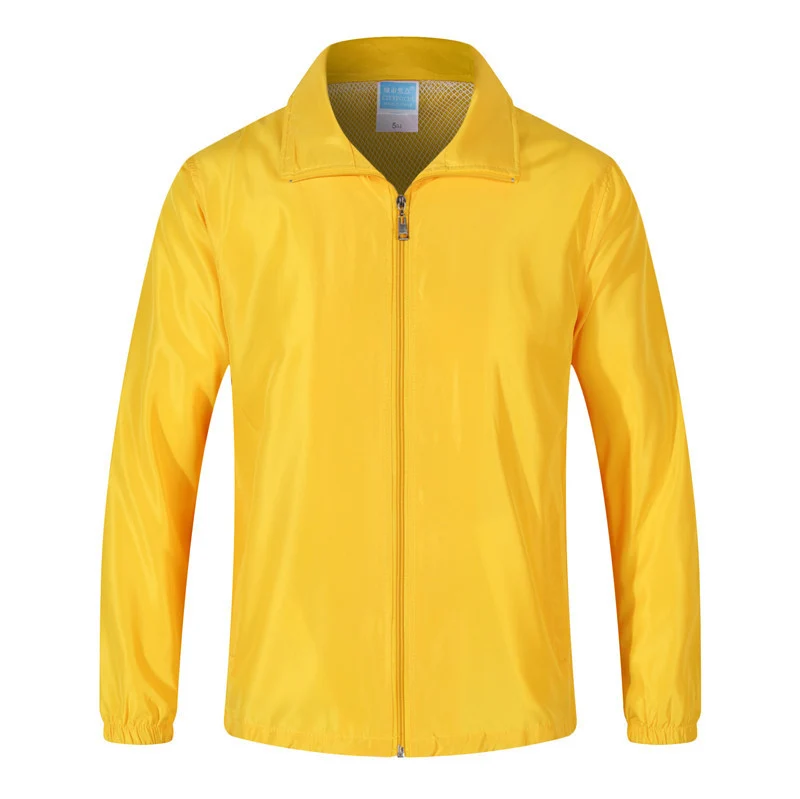 Herren Leichte Windjacke mit Mesh-Innenfutter, Stehkragen & elastischem Saum Drune
