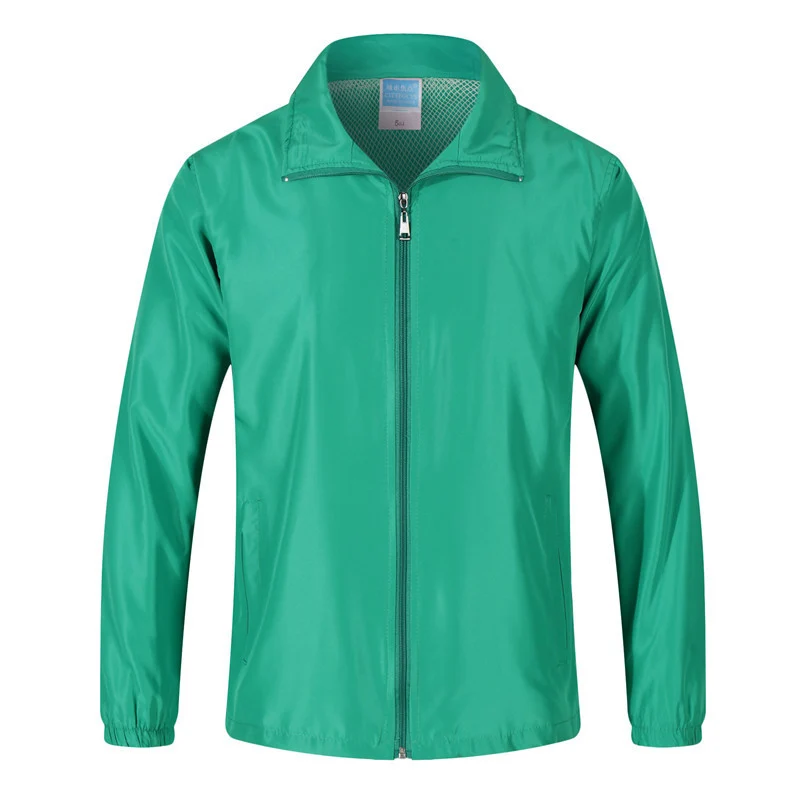 Herren Leichte Windjacke mit Mesh-Innenfutter, Stehkragen & elastischem Saum Drune