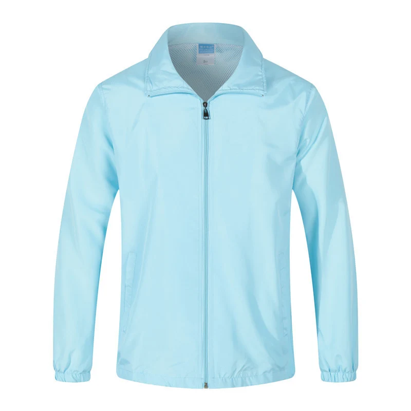 Herren Leichte Windjacke mit Mesh-Innenfutter, Stehkragen & elastischem Saum Drune
