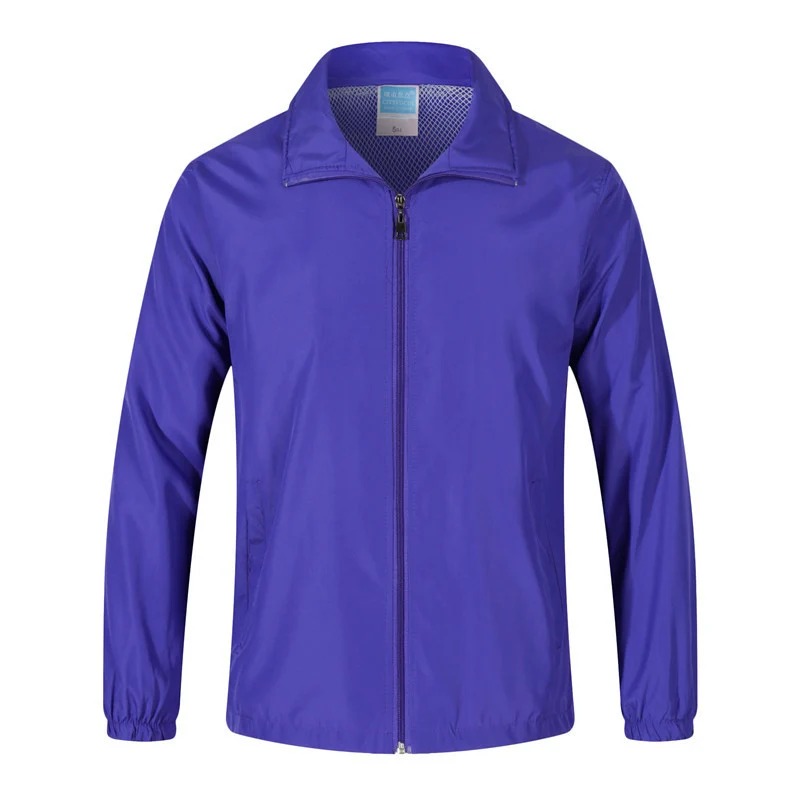 Herren Leichte Windjacke mit Mesh-Innenfutter, Stehkragen & elastischem Saum Drune