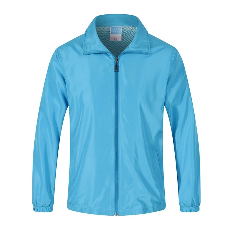 Herren Leichte Windjacke mit Mesh-Innenfutter, Stehkragen & elastischem Saum Drune