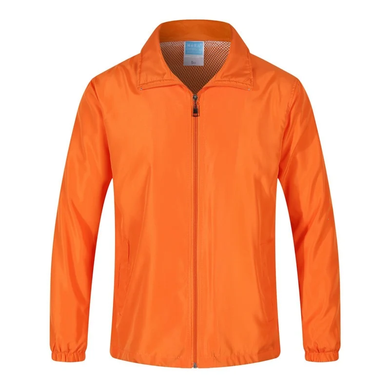 Herren Leichte Windjacke mit Mesh-Innenfutter, Stehkragen & elastischem Saum Drune