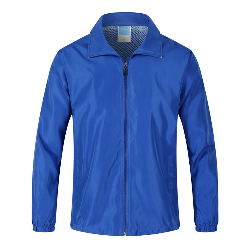 Herren Leichte Windjacke mit Mesh-Innenfutter, Stehkragen & elastischem Saum Drune