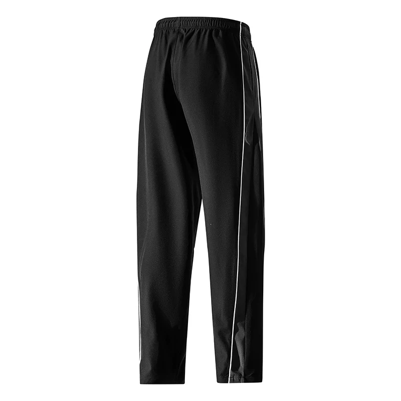 Herren Leichte Trainingshose im Relaxed-Fit mit elastischem Tunnelzugbund und kontrastseitiger Paspel Drune