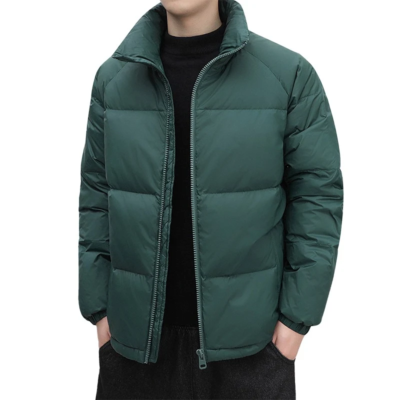 Herren Kurz geschnittene Thermoregulierende Steppjacke mit hohem Stehkragen & Zwei-Wege-Reißverschluss Drune