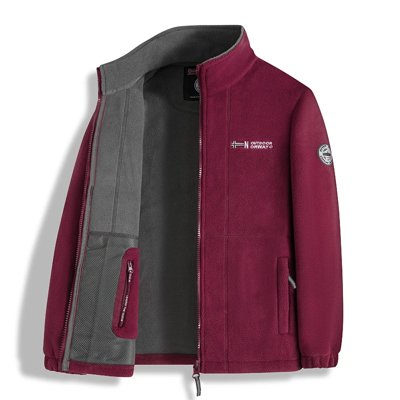 Herren Fleecejacke mit Microfleece-Innenfutter, Stehkragen und Zwei-Wege-Reißverschluss Drune