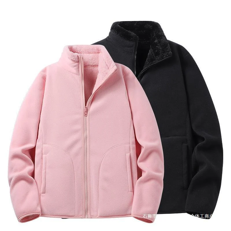 Damen Gefütterte Fleece-Jacke mit Teddyfutter, Stehkragen & durchgehendem Reißverschluss Drune