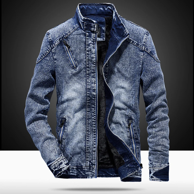 Herren Slim-Fit Denim-Workerblouson mit Stehkragen und Zipper-Details Drune