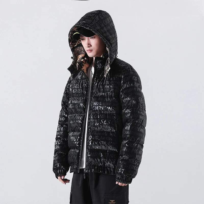 Herren Reflektierende gesteppte Daunenoptik-Überjacke mit Kapuze und Allover-Print Drune