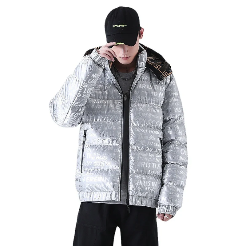 Herren Reflektierende gesteppte Daunenoptik-Überjacke mit Kapuze und Allover-Print Drune