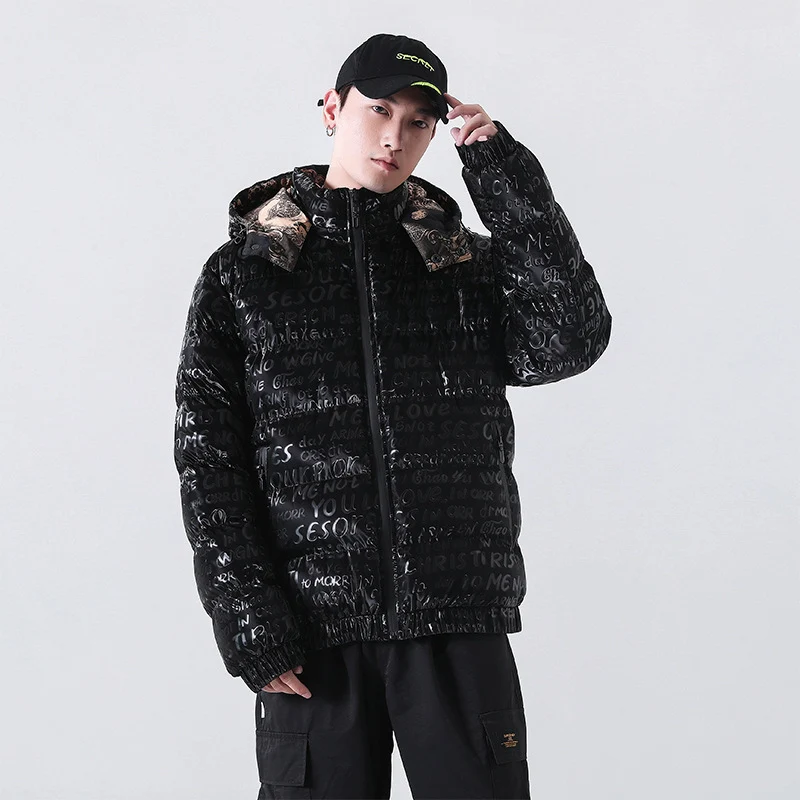 Herren Reflektierende gesteppte Daunenoptik-Überjacke mit Kapuze und Allover-Print Drune