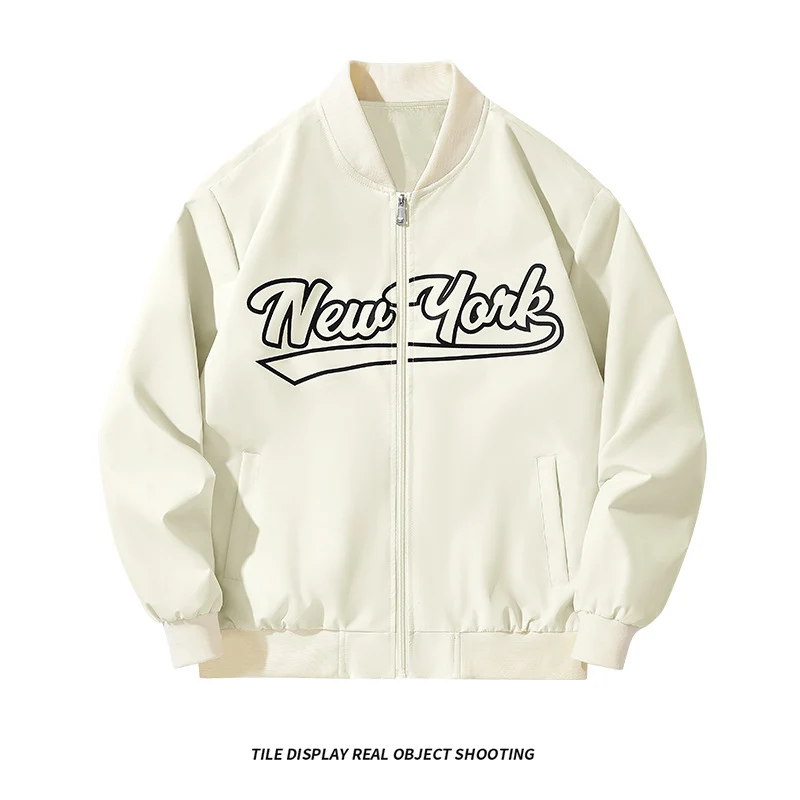 Herren Bomberjacke im College-Stil mit Script-Frontprint und Rippbündchen Drune