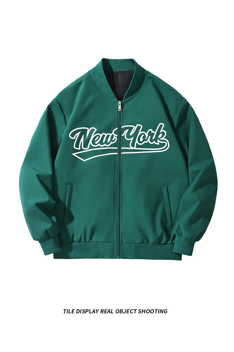 Herren Bomberjacke im College-Stil mit Script-Frontprint und Rippbündchen Drune