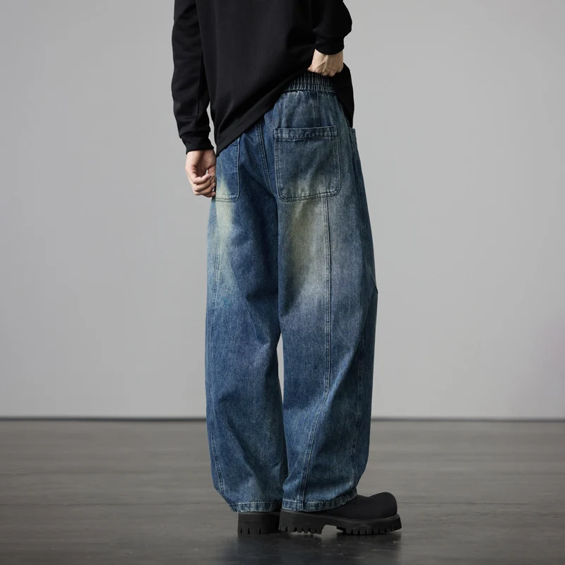 Herren Baggy-Denimhose mit Tunnelzug und Used-Wash-Details Drune