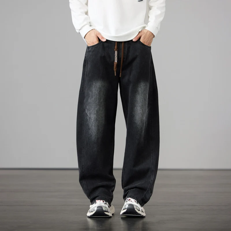 Herren Baggy-Denimhose mit Tunnelzug und Used-Wash-Details Drune