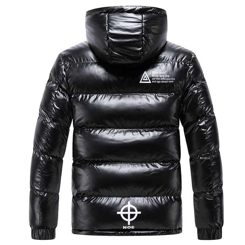 Herren glänzende gesteppte Thermo-Kapuzenjacke mit Metallic-Finish und wärmender Isolierung Drune