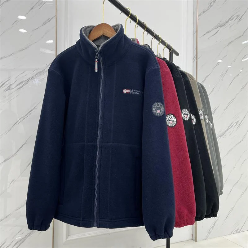 Herren Fleecejacke mit Stehkragen, durchgehendem Reißverschluss und wärmender Microfleece-Innenlage Drune