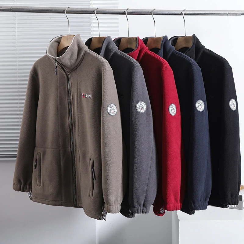 Herren Fleecejacke mit Stehkragen, durchgehendem Reißverschluss und Eingrifftaschen Drune