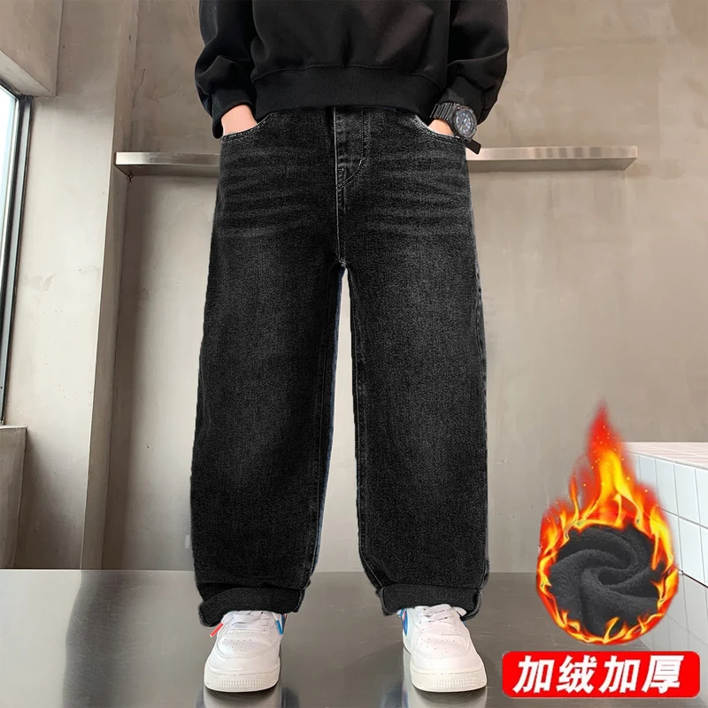 Herren lässige Oversized-Jeans mit tiefem Bund und seitlichen Taschen Drune