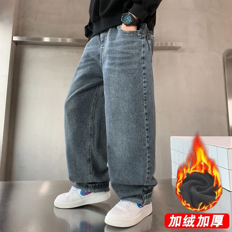 Herren lässige Oversized-Jeans mit tiefem Bund und seitlichen Taschen Drune