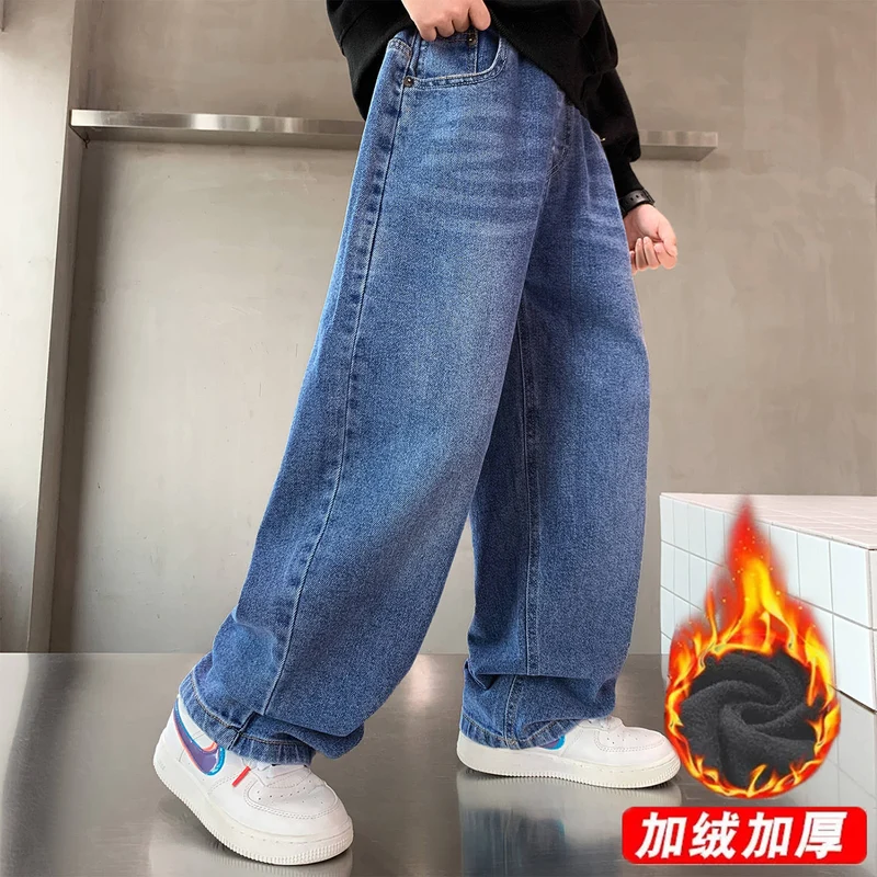 Herren lässige Oversized-Jeans mit tiefem Bund und seitlichen Taschen Drune