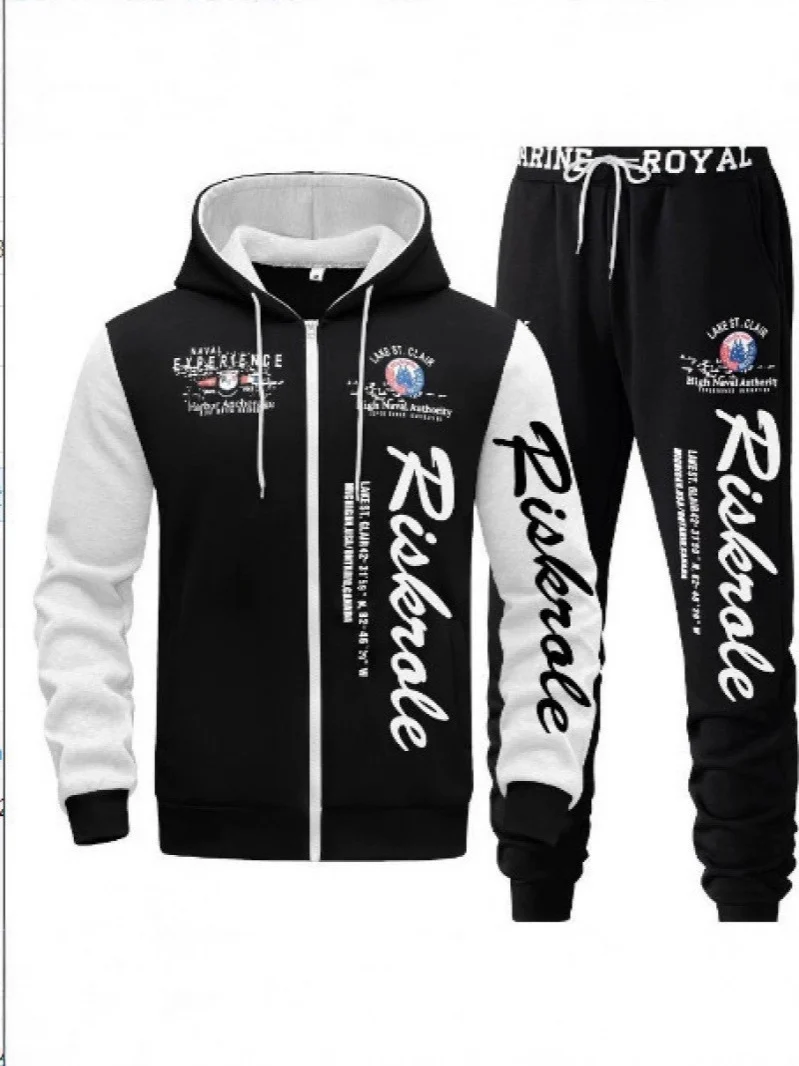 Herren Sportlicher Hoodie- und Jogginghosen-Set Drune