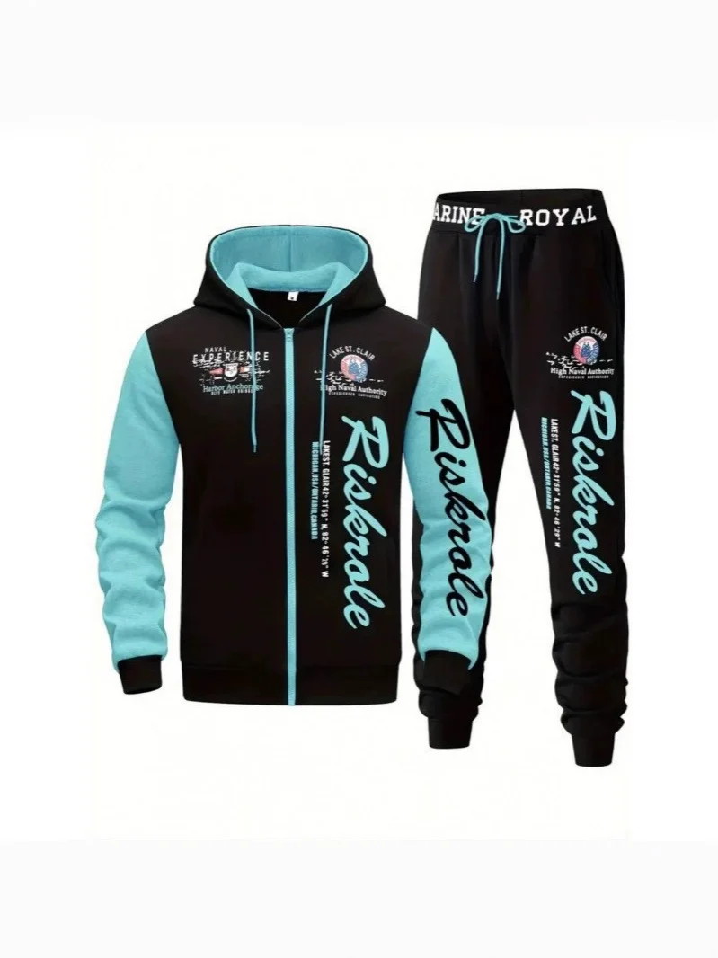 Herren Sportlicher Hoodie- und Jogginghosen-Set Drune