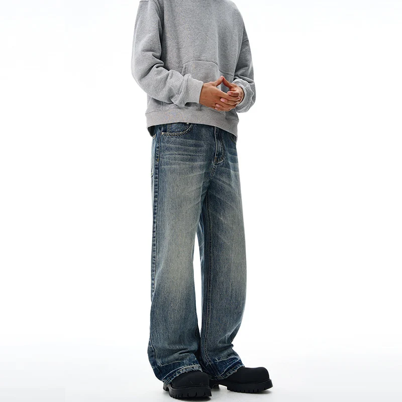 Herren Locker fallende Baggy-Jeans im Used-Look mit breitem geradem Bein und extralangem Saum Drune