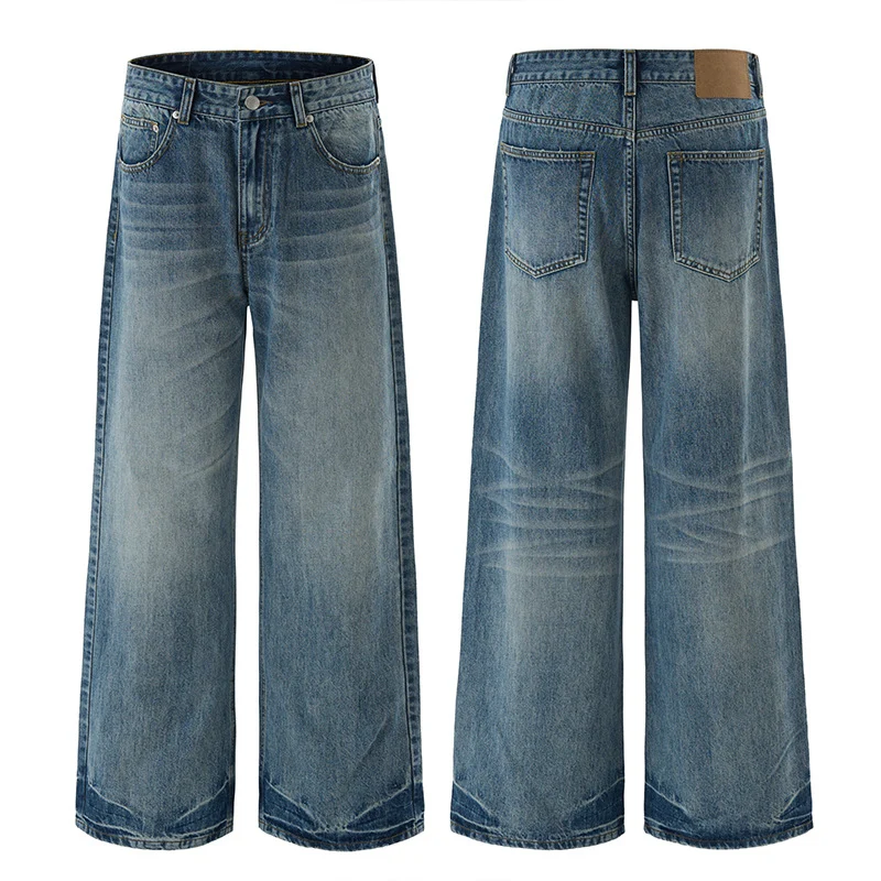 Herren Locker fallende Baggy-Jeans im Used-Look mit breitem geradem Bein und extralangem Saum Drune