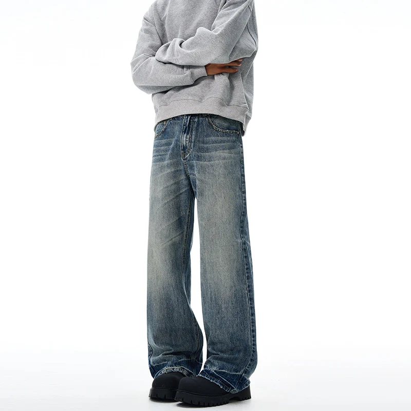 Herren Locker fallende Baggy-Jeans im Used-Look mit breitem geradem Bein und extralangem Saum Drune