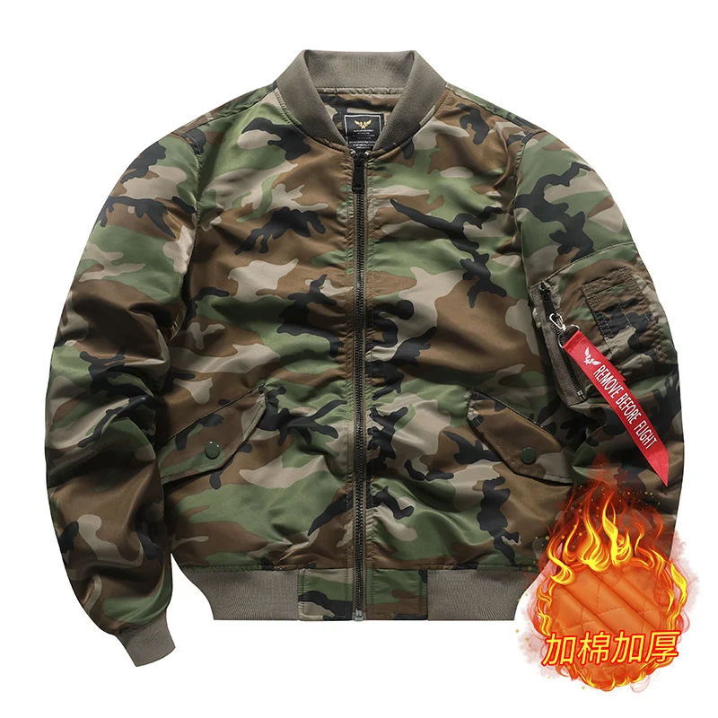 Herren Camouflage Piloten‑Bomberjacke mit Ärmeltasche, Utility‑Reißverschluss und gerippten Bündchen Drune