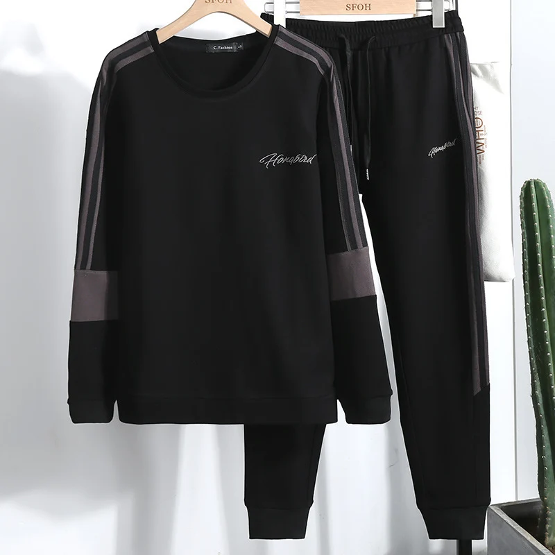 Herren athletisches Freizeit-Jogginganzug Set aus Baumwollmix mit seitlichen Zierstreifen und elastischem Bund Drune