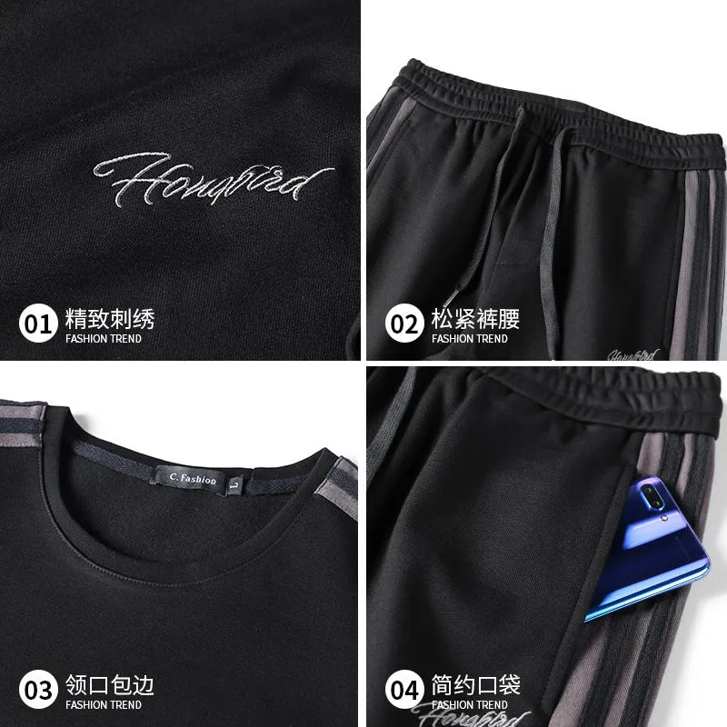 Herren athletisches Freizeit-Jogginganzug Set aus Baumwollmix mit seitlichen Zierstreifen und elastischem Bund Drune
