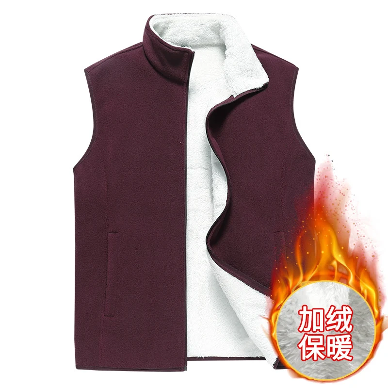 Herren Ärmellose Microfleece‑Weste mit Stehkragen und verdecktem Zweiwege-Reißverschluss Drune