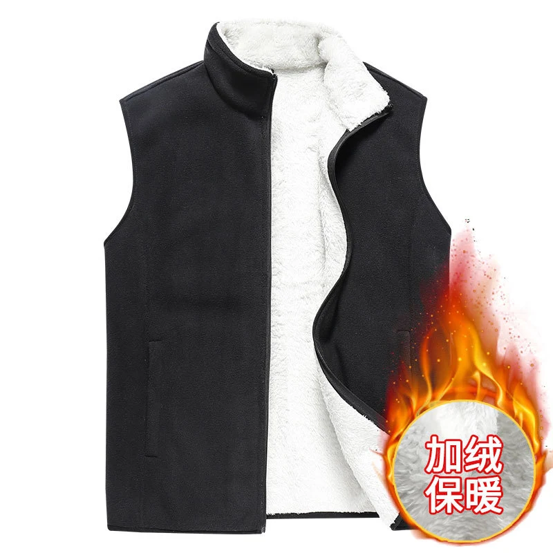 Herren Ärmellose Microfleece‑Weste mit Stehkragen und verdecktem Zweiwege-Reißverschluss Drune