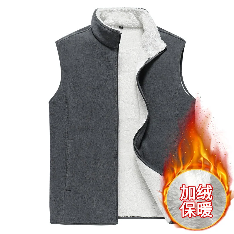 Herren Ärmellose Microfleece‑Weste mit Stehkragen und verdecktem Zweiwege-Reißverschluss Drune