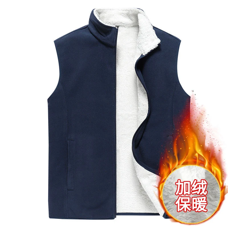 Herren Ärmellose Microfleece‑Weste mit Stehkragen und verdecktem Zweiwege-Reißverschluss Drune