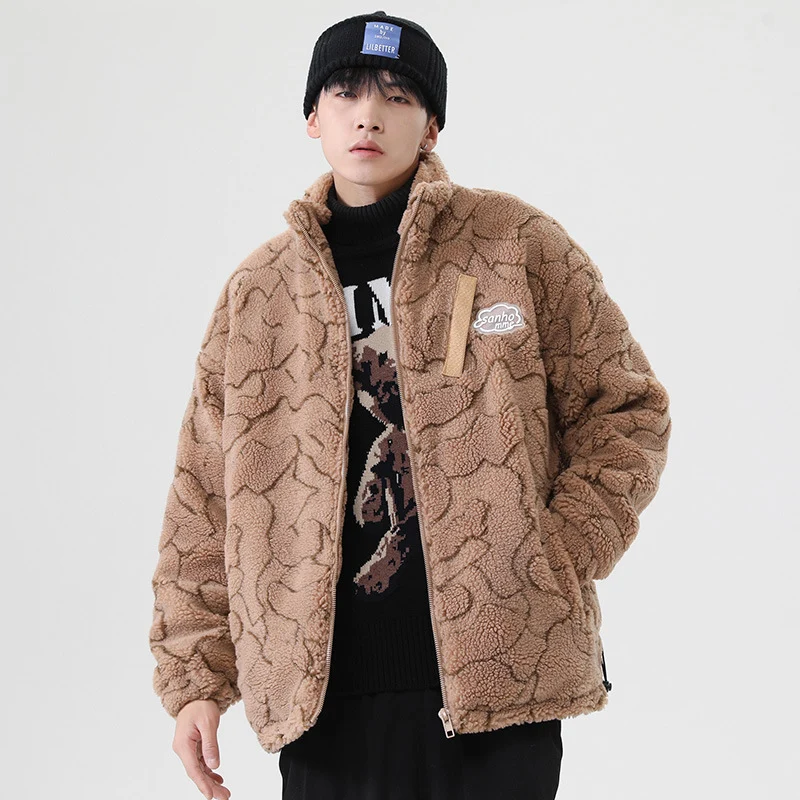 Damen kuschelige Teddy-Fleece Jacke mit Stehkragen und Kordelzug Drune