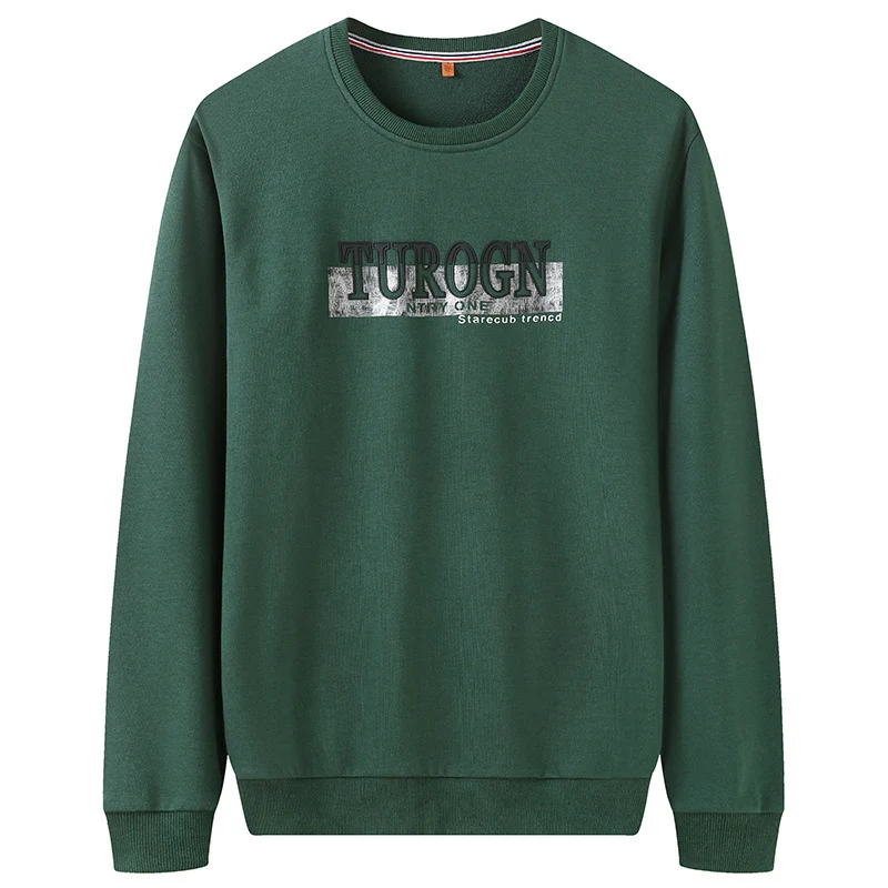 Herren Sweatshirt mit Rundhals, geradem Schnitt und modernem Logoprint Drune