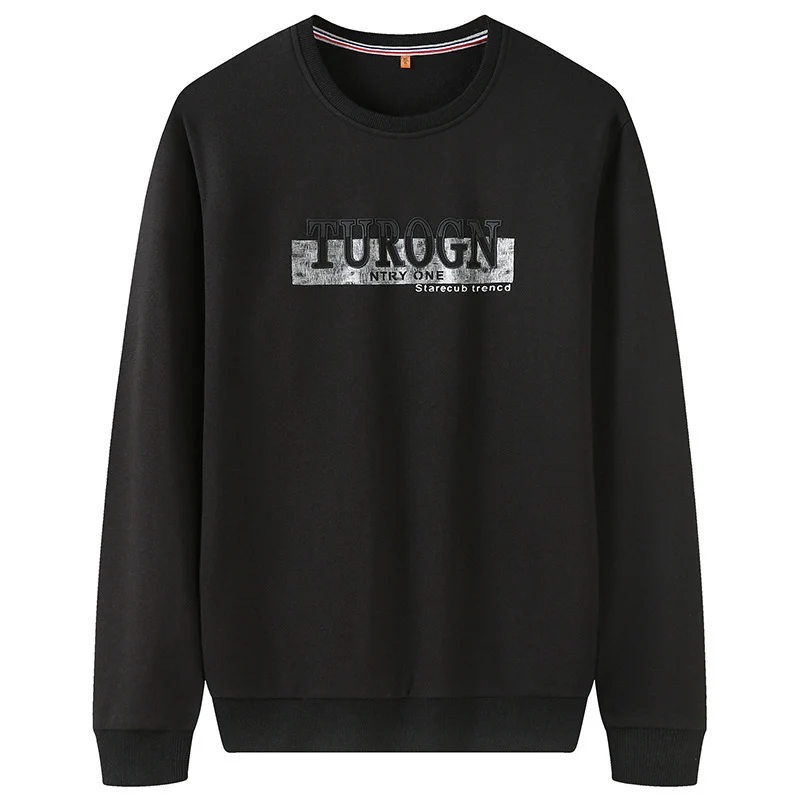 Herren Sweatshirt mit Rundhals, geradem Schnitt und modernem Logoprint Drune