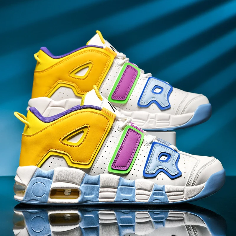 Unisex hochwertige Streetball-Sneaker mit perforiertem Obermaterial, verstärkten Overlays und gedämpfter Wellen-Zwischensohle Drune