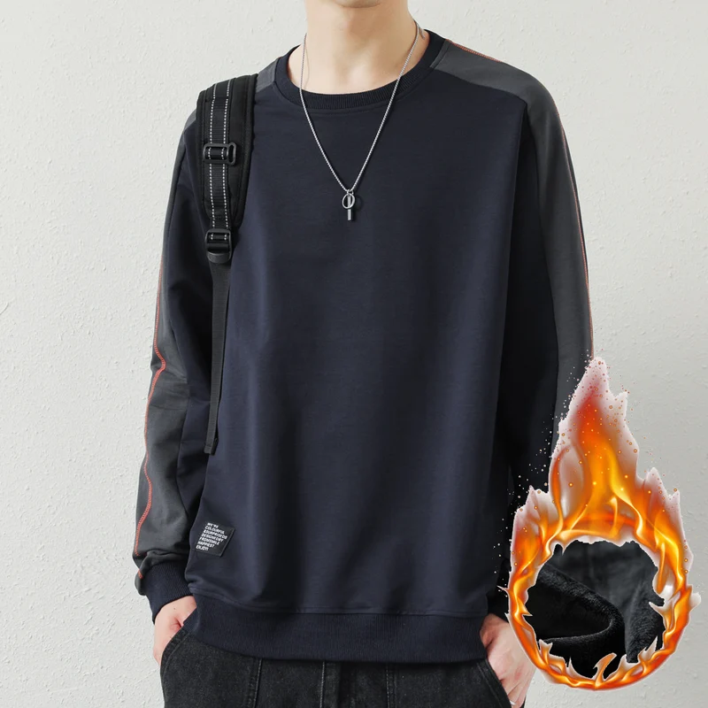 Herren Oversize-Sweatshirt mit kontrastierenden Ärmeln, Flachnaht-Details und Rippbündchen Drune