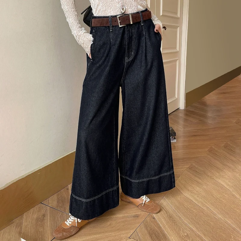 Damen High-Waist Culotte-Jeans aus schwerem Wide-Leg-Denim mit dekorativer Vordernaht Drune